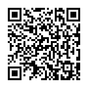 qrcode:http://goncourt-lyceens.ac-rennes.fr/291