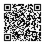 qrcode:http://goncourt-lyceens.ac-rennes.fr/2593