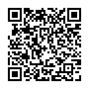 qrcode:http://goncourt-lyceens.ac-rennes.fr/994