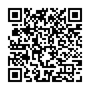 qrcode:http://goncourt-lyceens.ac-rennes.fr/333