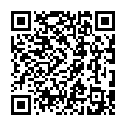 qrcode:http://goncourt-lyceens.ac-rennes.fr/2615