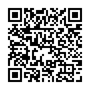 qrcode:http://goncourt-lyceens.ac-rennes.fr/2681