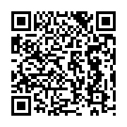 qrcode:http://goncourt-lyceens.ac-rennes.fr/2616