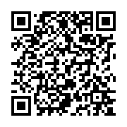 qrcode:http://goncourt-lyceens.ac-rennes.fr/2726