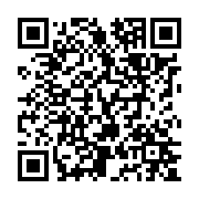 qrcode:http://goncourt-lyceens.ac-rennes.fr/1498