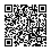qrcode:http://goncourt-lyceens.ac-rennes.fr/78