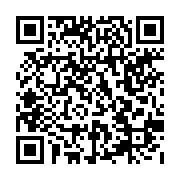 qrcode:http://goncourt-lyceens.ac-rennes.fr/824