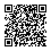 qrcode:http://goncourt-lyceens.ac-rennes.fr/1633
