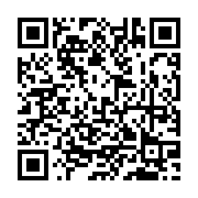 qrcode:http://goncourt-lyceens.ac-rennes.fr/2678