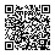qrcode:http://goncourt-lyceens.ac-rennes.fr/2008