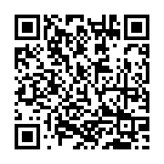 qrcode:http://goncourt-lyceens.ac-rennes.fr/2420