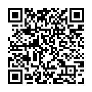 qrcode:http://goncourt-lyceens.ac-rennes.fr/302