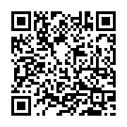 qrcode:http://goncourt-lyceens.ac-rennes.fr/1598