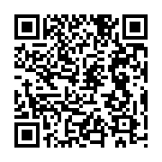 qrcode:http://goncourt-lyceens.ac-rennes.fr/404