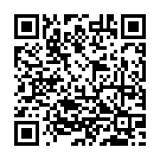 qrcode:http://goncourt-lyceens.ac-rennes.fr/2096