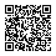 qrcode:http://goncourt-lyceens.ac-rennes.fr/2586