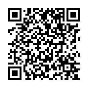 qrcode:http://goncourt-lyceens.ac-rennes.fr/1991
