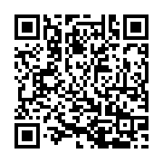 qrcode:http://goncourt-lyceens.ac-rennes.fr/840
