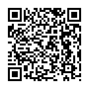 qrcode:http://goncourt-lyceens.ac-rennes.fr/2539