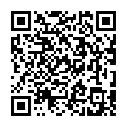 qrcode:http://goncourt-lyceens.ac-rennes.fr/2790