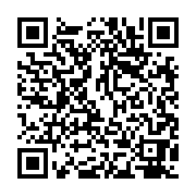 qrcode:http://goncourt-lyceens.ac-rennes.fr/373