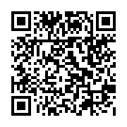 qrcode:http://goncourt-lyceens.ac-rennes.fr/2654