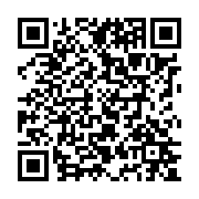 qrcode:http://goncourt-lyceens.ac-rennes.fr/2478