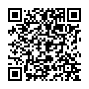 qrcode:http://goncourt-lyceens.ac-rennes.fr/2652