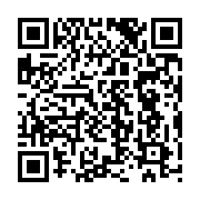 qrcode:http://goncourt-lyceens.ac-rennes.fr/1316