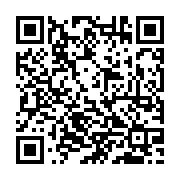 qrcode:http://goncourt-lyceens.ac-rennes.fr/1152