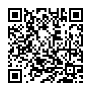 qrcode:http://goncourt-lyceens.ac-rennes.fr/2768
