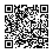 qrcode:http://goncourt-lyceens.ac-rennes.fr/2527