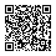 qrcode:http://goncourt-lyceens.ac-rennes.fr/2821