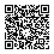 qrcode:http://goncourt-lyceens.ac-rennes.fr/1896