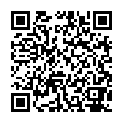 qrcode:http://goncourt-lyceens.ac-rennes.fr/2228