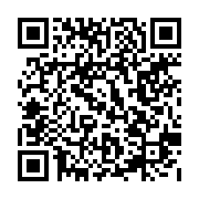 qrcode:http://goncourt-lyceens.ac-rennes.fr/390
