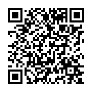 qrcode:http://goncourt-lyceens.ac-rennes.fr/1930