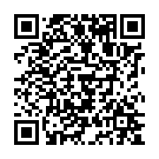 qrcode:http://goncourt-lyceens.ac-rennes.fr/1351