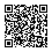 qrcode:http://goncourt-lyceens.ac-rennes.fr/2566