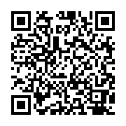 qrcode:http://goncourt-lyceens.ac-rennes.fr/2415