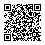 qrcode:http://goncourt-lyceens.ac-rennes.fr/1557