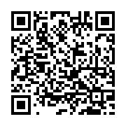 qrcode:http://goncourt-lyceens.ac-rennes.fr/1944