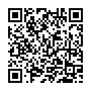 qrcode:http://goncourt-lyceens.ac-rennes.fr/2645