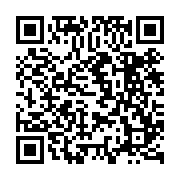 qrcode:http://goncourt-lyceens.ac-rennes.fr/1365