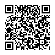qrcode:http://goncourt-lyceens.ac-rennes.fr/618