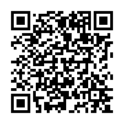 qrcode:http://goncourt-lyceens.ac-rennes.fr/2549