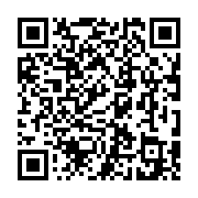 qrcode:http://goncourt-lyceens.ac-rennes.fr/2610