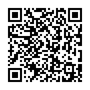 qrcode:http://goncourt-lyceens.ac-rennes.fr/1061