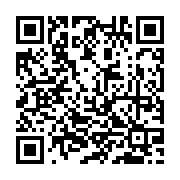 qrcode:http://goncourt-lyceens.ac-rennes.fr/2035