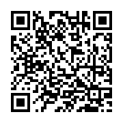 qrcode:http://goncourt-lyceens.ac-rennes.fr/2953